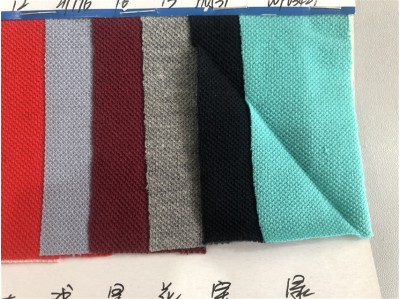 DG-TL 869 21支棉單珠地 220g 正面照